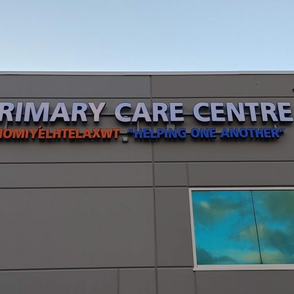 Primary care centre Primary care centre